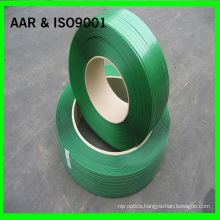 1608 Machine Grade Recycle Pet Strap Price